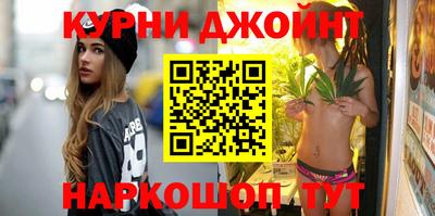 хмурый Ирбит