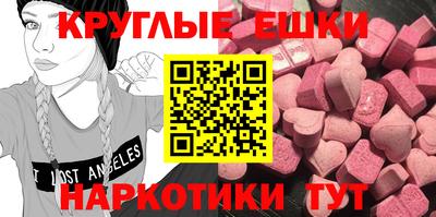 хмурый Ирбит