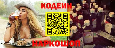 дживик Ипатово