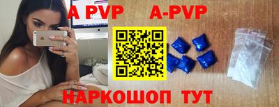 хмурый Ирбит