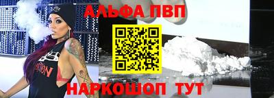 хмурый Ирбит