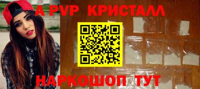 хмурый Ирбит