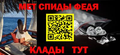 хмурый Ирбит