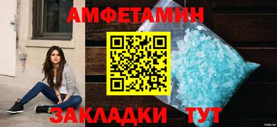 твердый Изобильный