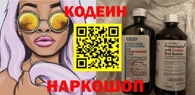 твердый Изобильный