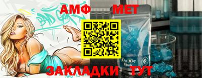 дживик Ипатово