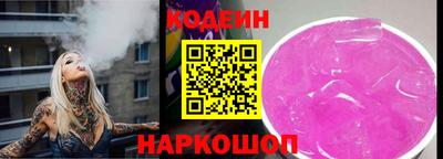 дживик Ипатово