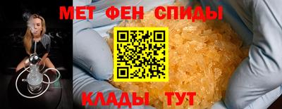 хмурый Ирбит