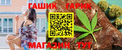 твердый Изобильный