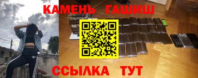 твердый Изобильный