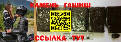 хмурый Ирбит