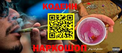 дживик Ипатово
