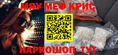твердый Изобильный