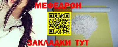 твердый Изобильный