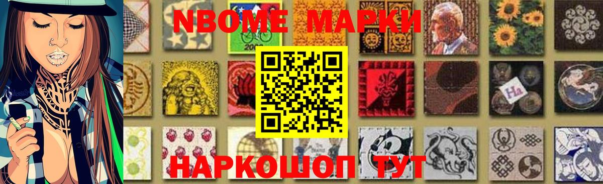 LSD-25 экстази кислота Малгобек