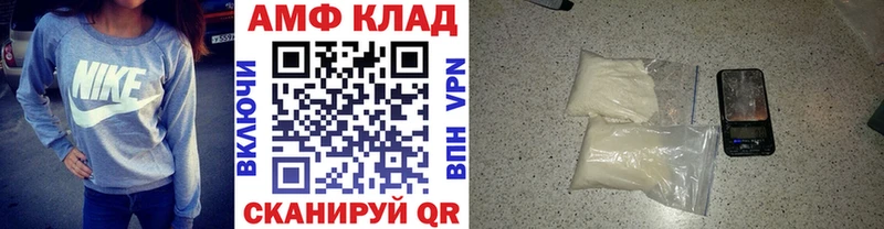 mega ТОР  Малгобек  Метамфетамин витя 